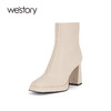 westory秋季新品简约低调复古水台靴羊皮气质时尚靴W23DS83311 商品缩略图2