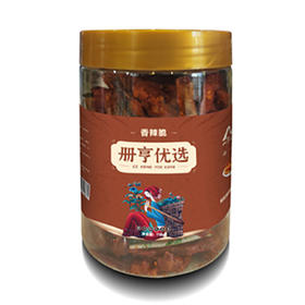 【长征文旅】册亨优选香辣脆