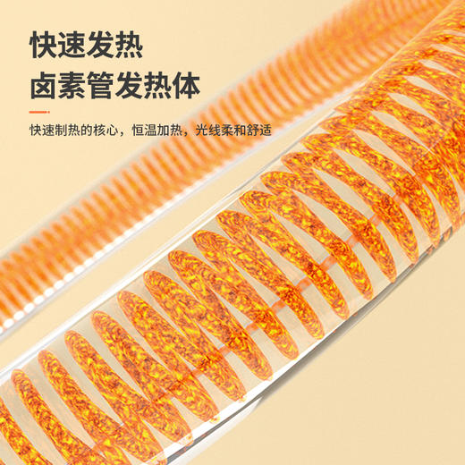 澳柯玛（AUCMA）取暖器家用电暖器暖风机速热电暖气台式立卧两用自动温控速热 NF20H161 商品图6