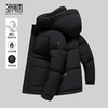 圣得西男装牛奶丝面料连帽加厚羽绒服2362942760 商品缩略图0