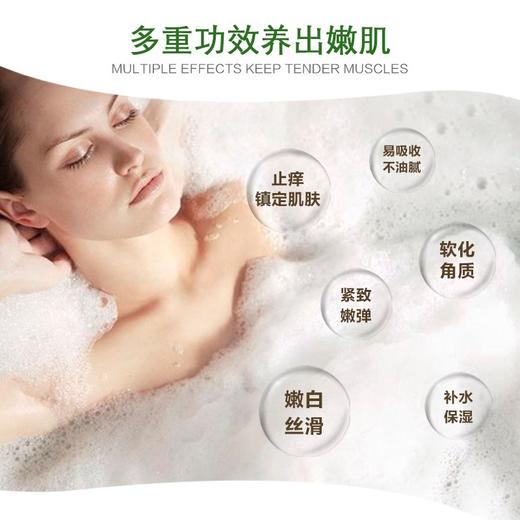 （Herbacin）德国小甘菊经典紧肤乳液  200ml  四季适用 补水保湿 商品图3