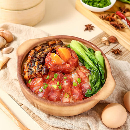 广州酒家 四喜腊味礼盒 广东腊味广式腊肠腊肉蛋黄盏团购特产送礼 商品图2