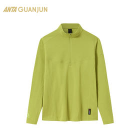 【XL/2XL断码】【安踏冠军户外系列】半拉链长袖T恤男立领跑步上衣152340404【库存有限，如无货将做退款，介意慎拍！】