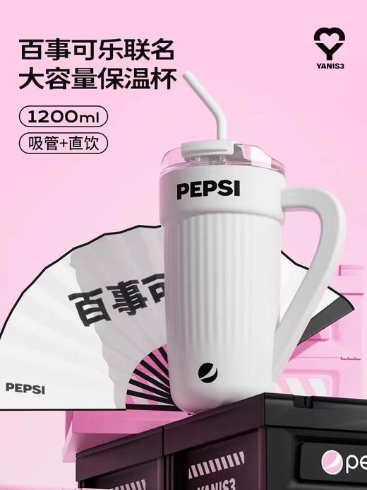 保温杯养老系列双饮咖啡杯1200ML 商品图3