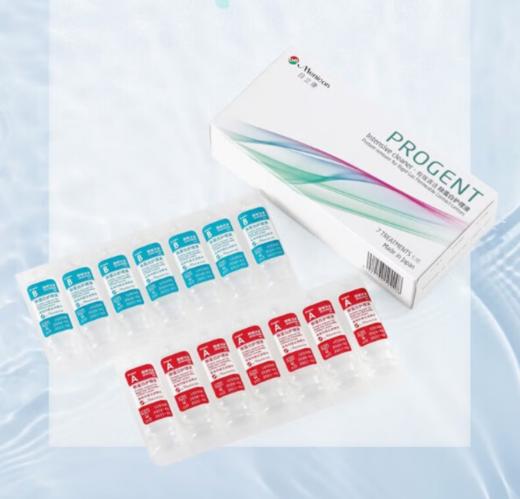 【3拍发4】目立康硬性隐形眼镜角膜塑形镜RGP护理液、除蛋白AB液 商品图2