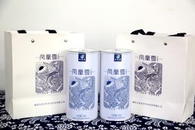 【特价秒杀】（不带礼袋）凤凰古城特产 凤凰雪茶50g/罐  节日送礼 孝敬长辈