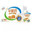 伊利早餐奶核桃味250ml*24瓶 商品缩略图0
