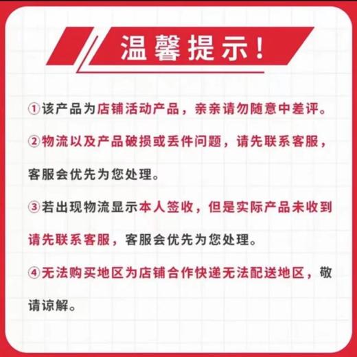 【6.99 拍一发二  】清洁宝藏氨基酸洗面奶 泡沫 洁面乳 商品图2