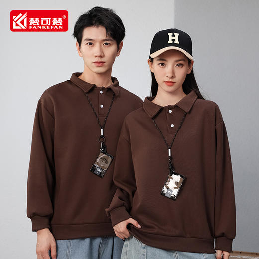 工作服定制POLO翻领卫衣印logo团建班服聚会公司超市餐饮店员工装 商品图2