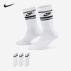 NIKE 秋 大童 中长袜 DX5089 商品缩略图0