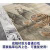 【大彩图】孟祥顺工笔画白描底稿《王者云游》老虎临摹勾线动物线稿A637 商品缩略图3