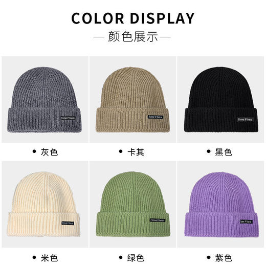 「6色可选」大头围针织帽 女秋冬个性套头冷帽潮日系贴布字母保暖毛线帽男配饰 商品图3