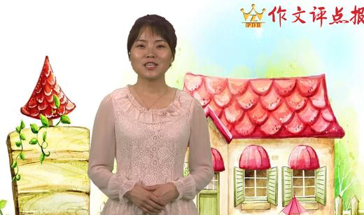 动作描写的技巧 商品图0