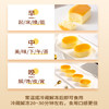 俏侬 半熟芝士蛋糕165g/盒 5粒装 新鲜半蒸芝士蛋糕下午茶点心 商品缩略图2