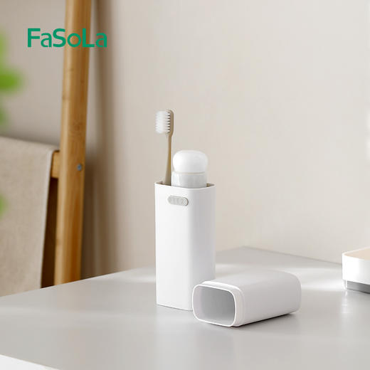 FaSoLa旅行漱口杯洗漱杯牙刷牙膏收纳盒旅游便携式刷牙杯子旅行牙杯 商品图8