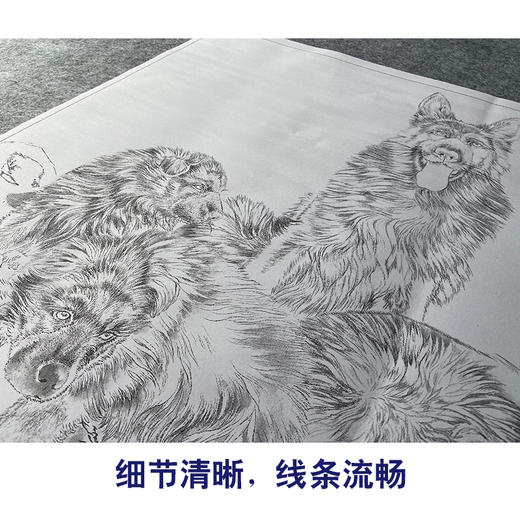 【大彩图】刘继彪横幅工笔画白描底稿《四犬》临摹勾线动物线稿GG04 商品图4