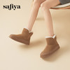 Safiya/索菲娅2023冬季加厚绒小暖炉百搭防滑平底短靴雪地靴 SF3411A117 商品缩略图0