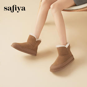Safiya/索菲娅2023冬季加厚绒小暖炉百搭防滑平底短靴雪地靴 SF3411A117