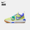Nike Team Hustle D 11 SE (GS) 大童篮球童鞋 FN6676 商品缩略图0