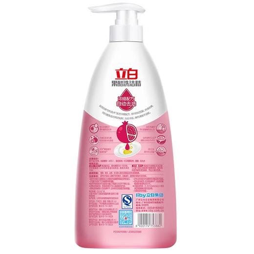 立白果醋洗洁精1kg 商品图2
