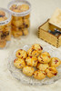 【升级加量】蔓越莓小奶酥饼干 商品缩略图1