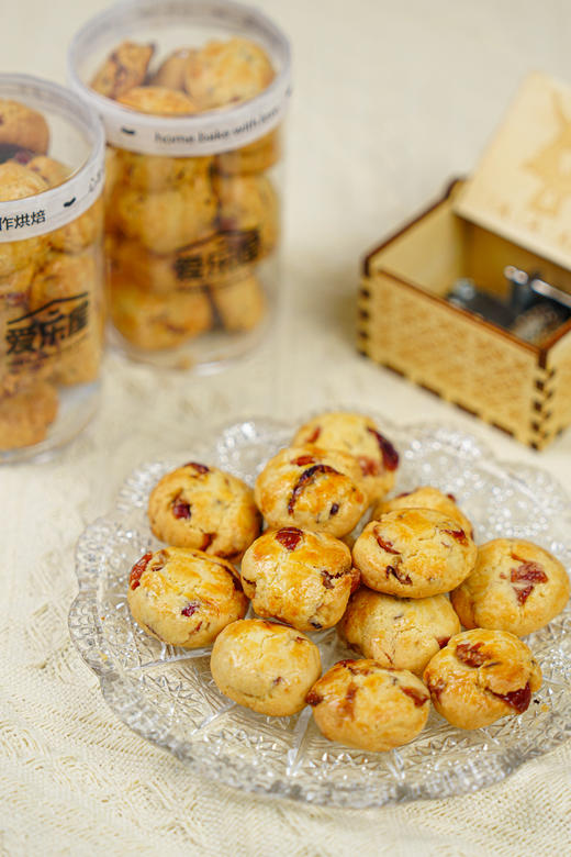 【升级加量】蔓越莓小奶酥饼干 商品图1