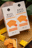 肉松小贝饼干版！【蟹黄肉松双层脆】又薄又脆还有夹心！蟹黄肉松≥8.5% 真材实料看得见！ 商品缩略图0