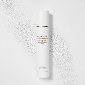 BR宝黎研萃 蚕丝蛋白菁璀凝胶