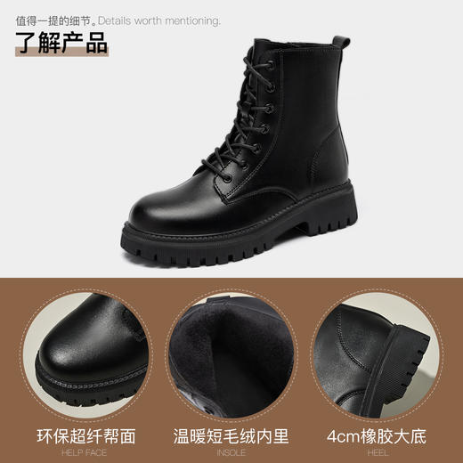ZHR侧拉链加绒马丁靴女2023新款女短靴秋冬款休闲百搭创意马丁靴 商品图8