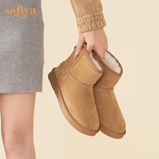 Safiya/索菲娅 棉靴女2023冬季新款真皮厚底防滑加绒保暖雪地靴女 SF3411A105 商品图5