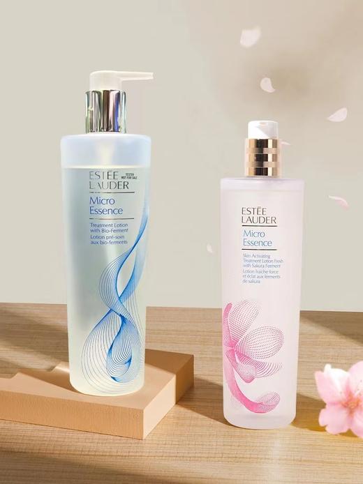 雅诗兰黛（Estee Lauder）原生液精华水 400ml  XAMN 商品图0