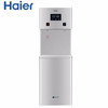 海尔（Haier）商用净水器 HLBR400A-2L 适用50-100人 商品缩略图0