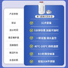 【小家电】摩飞电器便携式烧水壶电水壶MR6061 HF 商品缩略图1