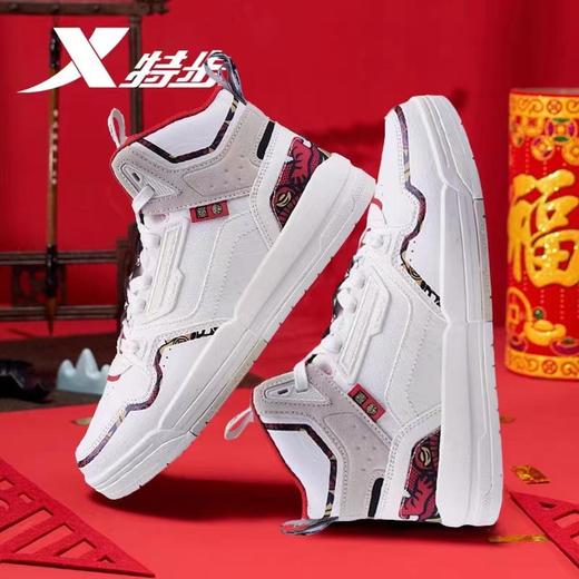 挑战红 商品图1