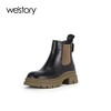westory2023年秋季新品方跟绒布里复古休闲短靴切尔西靴女靴S23DS83431 商品缩略图0