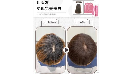 双基色盖白 66-73 商品图0