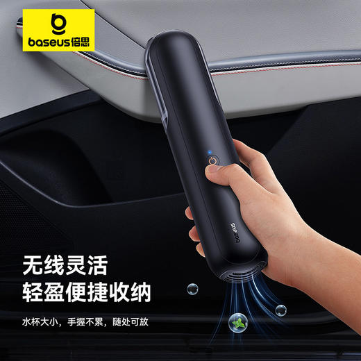 倍思 A0 Pro 车载吸尘器 （4000pa） 商品图4