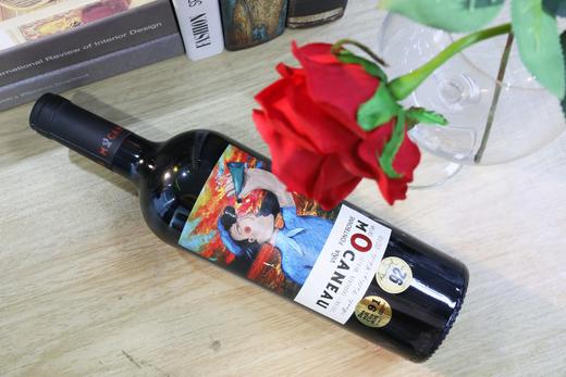 柏威珍藏船长系列赤霞珠梅洛混酿干红（2瓶起）下单后请联系微信客服 商品图2