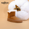 Safiya/索菲娅2023冬季加厚绒小暖炉百搭防滑平底短靴雪地靴 SF3411A117 商品缩略图2