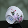 粉彩描金牡丹花卉纹卧足杯 商品缩略图2