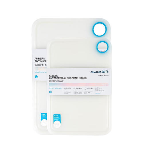 茶花  欧铂兹  砧板  44*30*0.9/36*24.5*0.9 商品图1