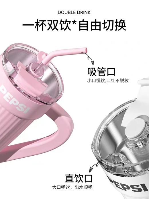 保温杯养老系列双饮咖啡杯1200ML 商品图6