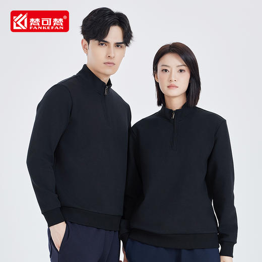 高端卫衣定制工作服印logo半拉链立领外套企业文化团队秋冬工衣男 商品图3