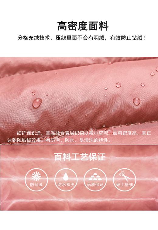 【U家同款情侣羽绒内胆】 内含90%以上白鸭绒 长袖内胆轻薄保暖 外穿轻盈 内搭保暖 商品图4