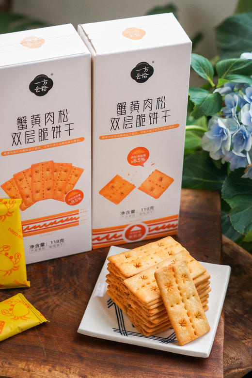 肉松小贝饼干版！【蟹黄肉松双层脆】又薄又脆还有夹心！蟹黄肉松≥8.5% 真材实料看得见！ 商品图2