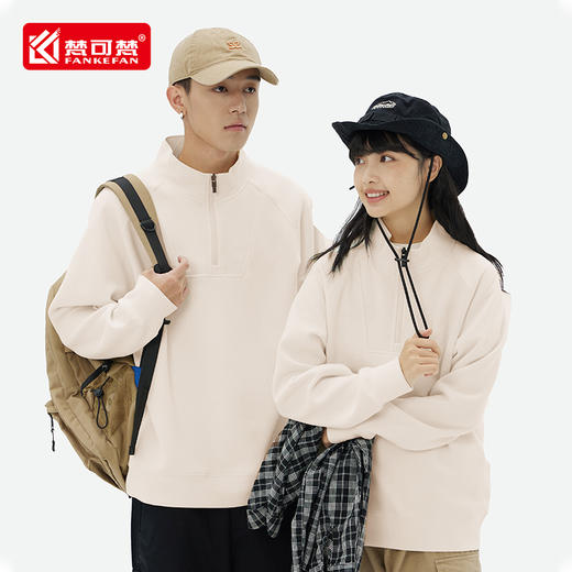 高档半拉链卫衣定制秋冬长袖工作服餐饮公司聚会班服加厚印logo男 商品图3