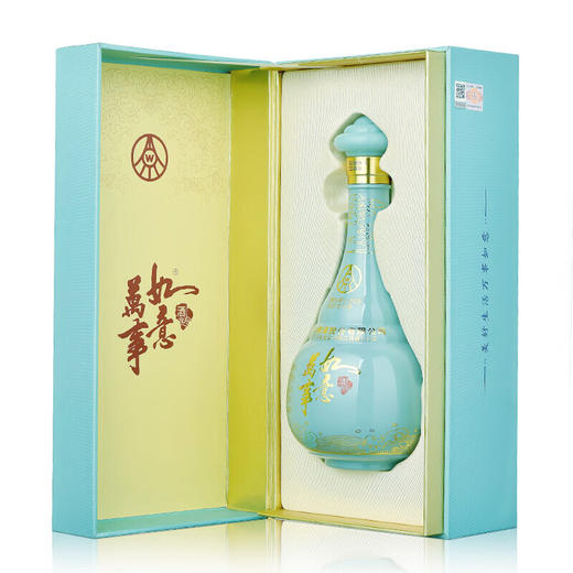 【2021年】五粮液股份 万事如意 心和源 浓香型 42度 500ml 商品图3