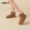 Safiya/索菲娅2023冬季加厚绒小暖炉百搭防滑平底短靴雪地靴 SF3411A117 商品缩略图5