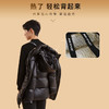 圣得西男装黑金系列中长款可拆卸连帽加厚面包羽绒服2362942758 商品缩略图3