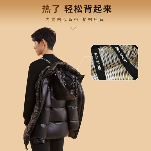 圣得西男装黑金系列中长款可拆卸连帽加厚面包羽绒服2362942758 商品图3